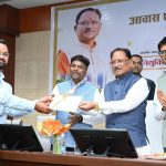 chhattisgarh-21-town-planner-appointment-vishnu-deo-sai