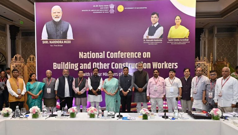 bocw-national-conference-mumbai-chhattisgarh-labour-welfare