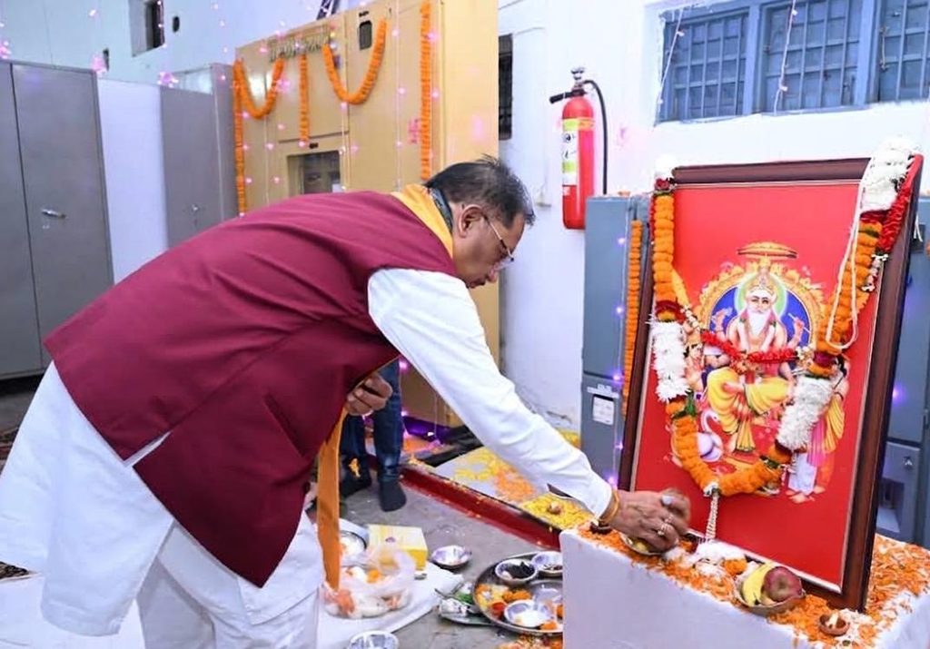 विश्वकर्मा जयंती छत्तीसगढ़
