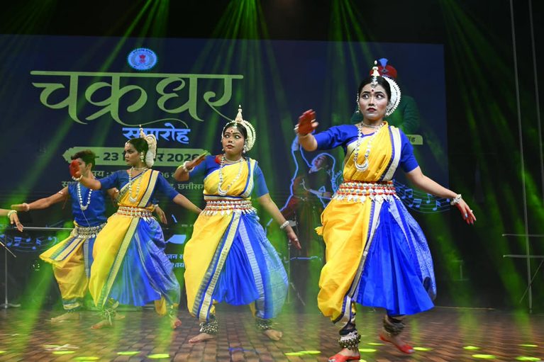 today-raigarh-news-chakradhar-samaroh-khairagarh-university-classical-dance