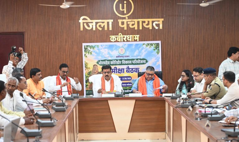 today-kabirdham-news-bhoramdev-corridor-construction-146-crore