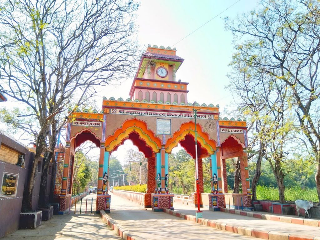 चंपारण्य पर्यटन परियोजना