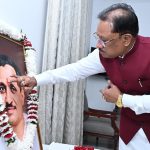 raipur-news-deendayal-jayanti-antyodaya