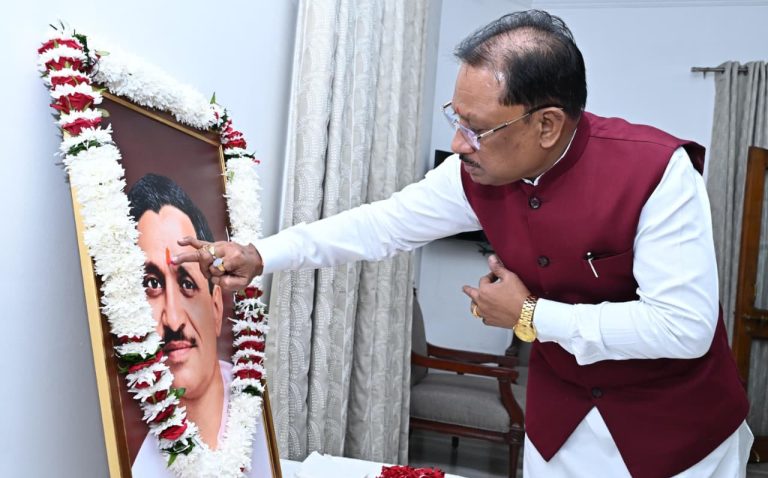 raipur-news-deendayal-jayanti-antyodaya