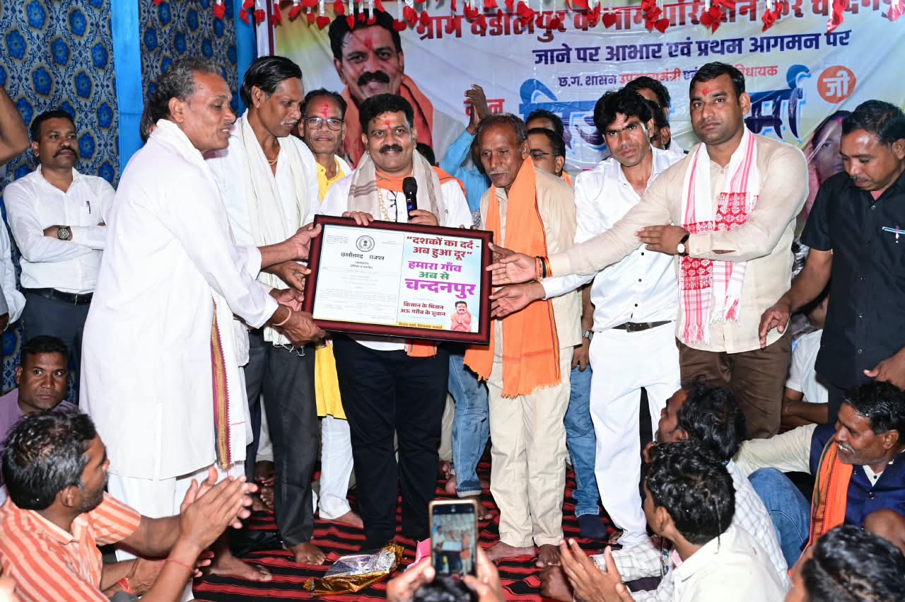 kabirdham-news-chandalpur-chandanpur