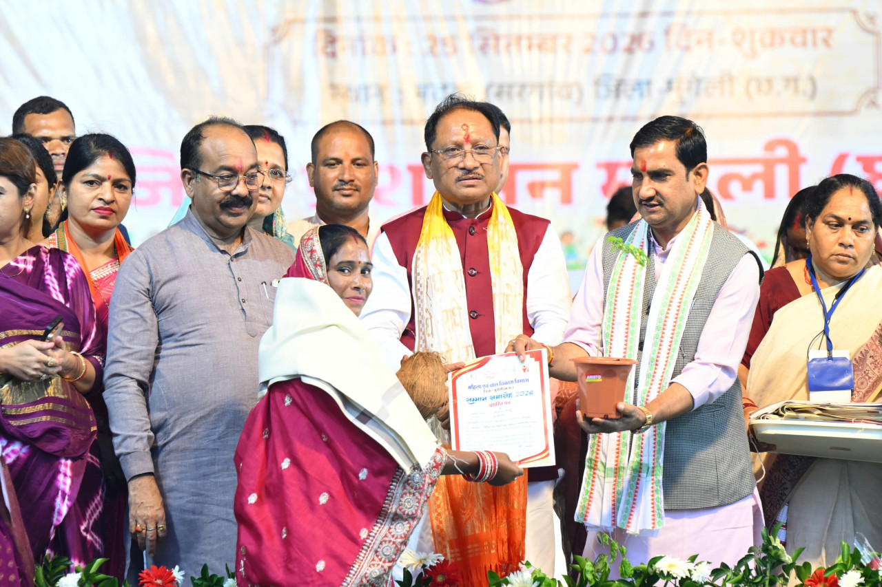 chhattisgarh-news-angan-milan-seva