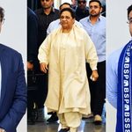 mayawati-akash-anand-out-ishan-anand-bsp-responsibility