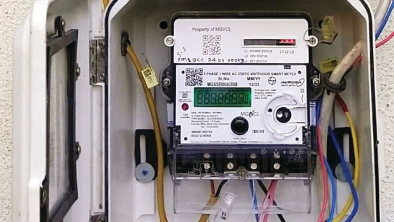 chirimiri-smart-meter-bijli-bill-congress-protest