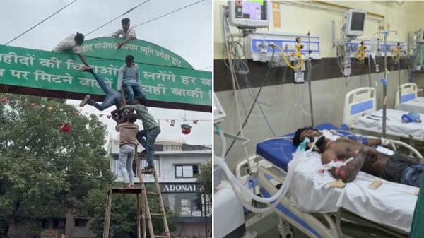 bilaspur-janmashtami-accident-11kv-line-youth-death