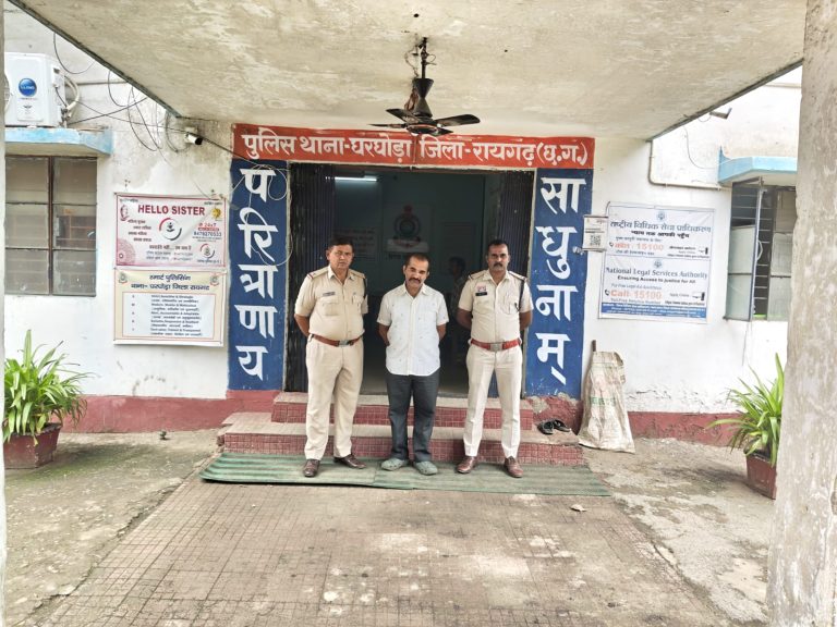 raigarh-chit-fund-case-sunil-tiwari-arrest