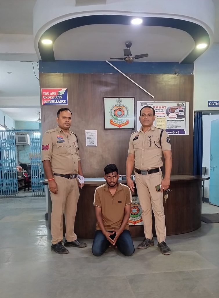 रायगढ़ नाबालिग अपहरण मामला