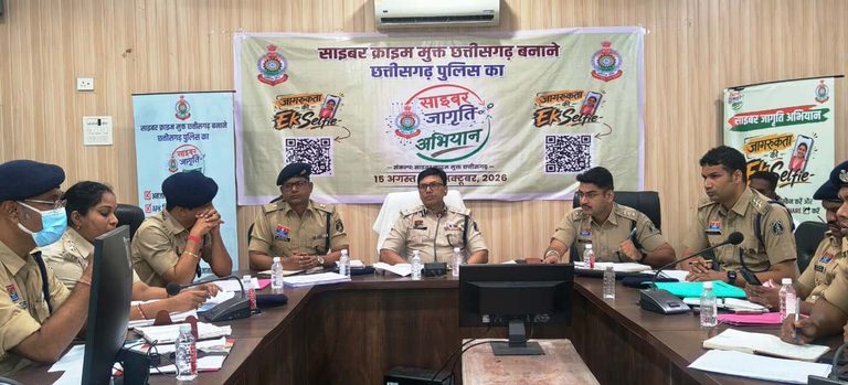 raigarh-police-crime-review-ganesh-utsav-chakradhar-samaroh-security