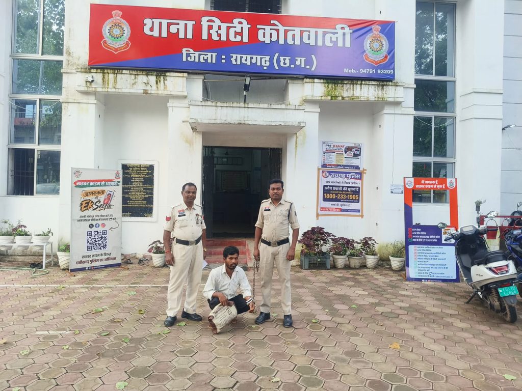 वारंटी- हेमंत दास महंत