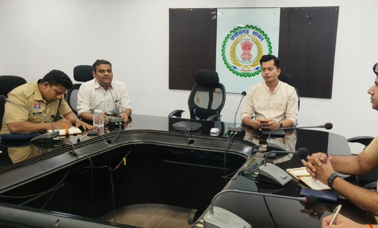raigarh-ganeshotsav-2026-peace-committee-rules