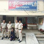 pakhanakot-murder-chaitram-yadav-kapu-police-today-raigarh-news