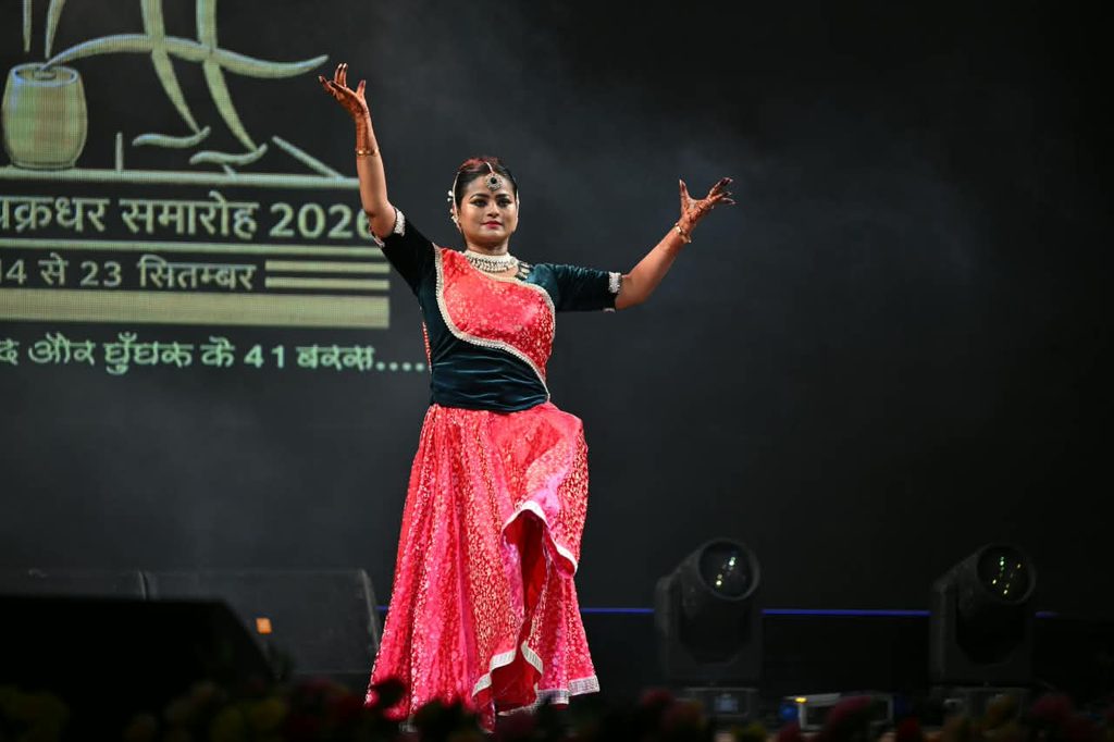 शिल्पा सिंह कथक
