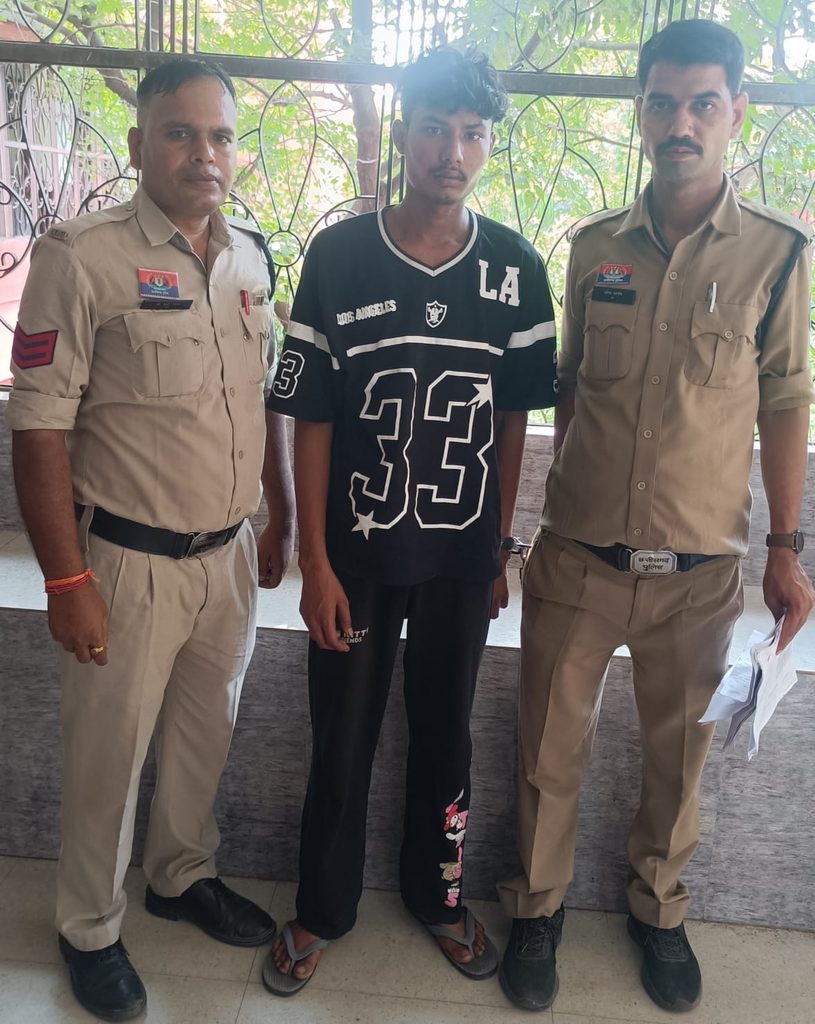 रायगढ़ अभियान संवेदना