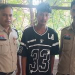 today-raigarh-news-missing-girl-recovered-tamil-nadu-vijay-sidar-arrest