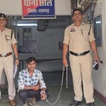 today-raigarh-news-chhal-minor-rape-pocso-case-arrest