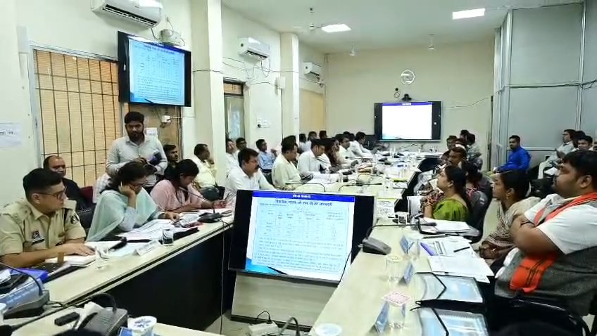 दिशा समिति बैठक सारंगढ़-बिलाईगढ़