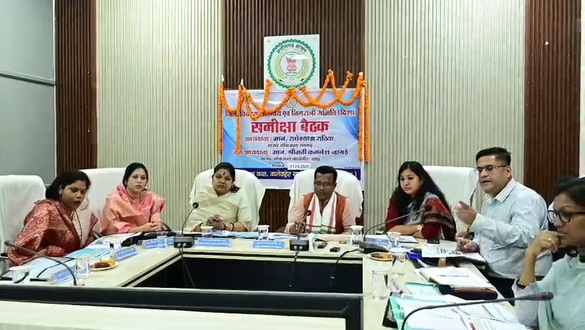disha-samiti-meeting-sarangarh-bilaigarh-development-review