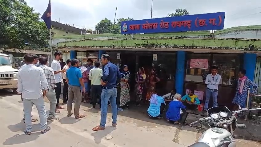 raigarh-tarapur-deputy-sarpanch-arrest-protest
