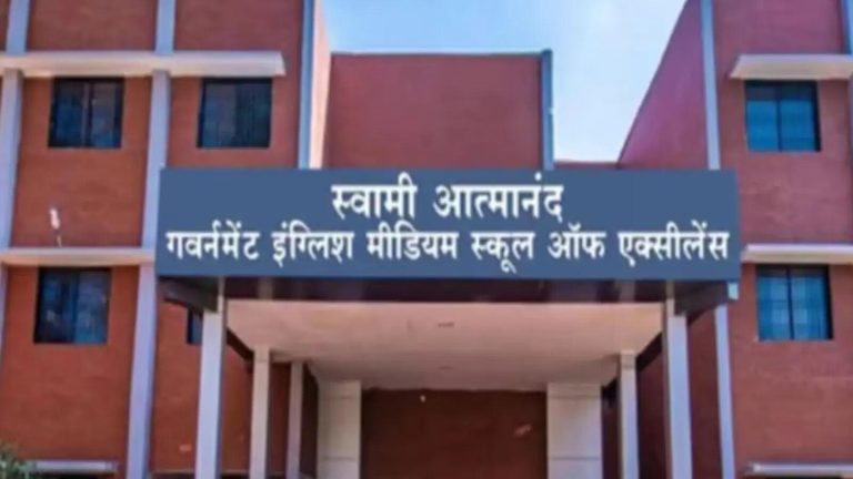 raipur-news-swami-aatmananad-school