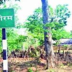 today-chhattisgarh-news-jhiram-ghati-case-nia-sentence-2026