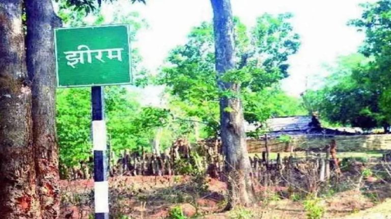 today-chhattisgarh-news-jhiram-ghati-case-nia-sentence-2026