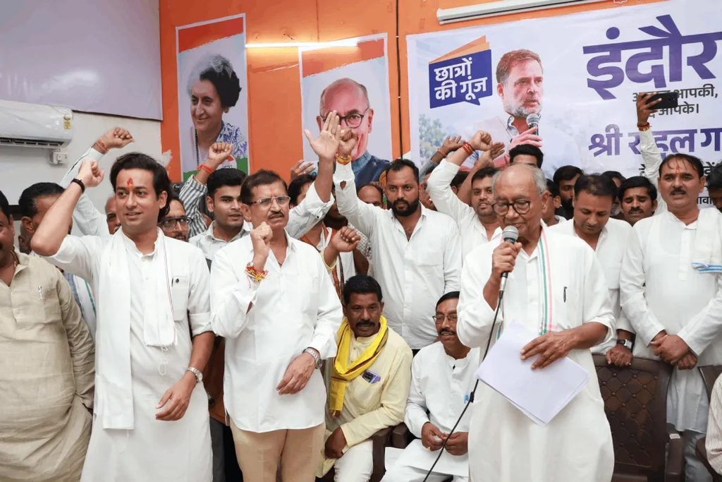 राहुल गांधी छात्रों की गूंज कार्यक्रम