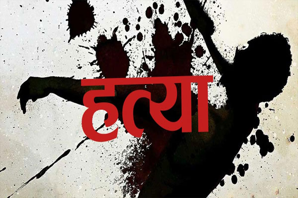 bilaspur-watchman-murder-torwa-rpf-colony