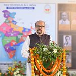 raigarh-41st-chakradhar-samaroh-2026-ramesh-deka