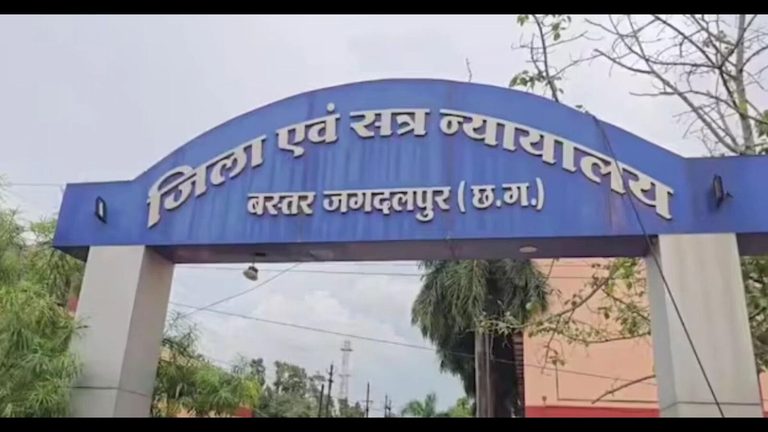jhiram-ghati-naxal-attack-nia-court-verdict-september-5-2026
