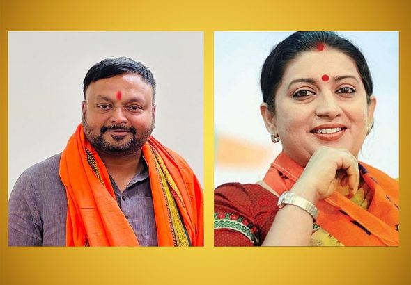 today-chhattisgarh-news-bjp-smriti-irani-incharge-siddharth-shambhu