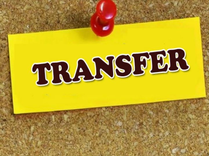 mp-police-transfer-2026-137-officers-transfer
