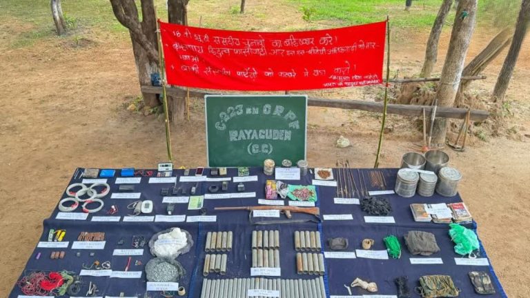 sukma-naxal-dump-weapons-explosives-recovered
